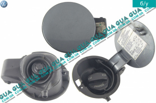 Лючок топливного бака ( крышка )   