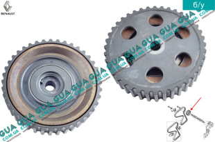 Шестерня ГРМ распредвала  демпферная ( шкив , привод )   