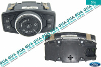 Блок управления / освещением под противотуманки / круиз контроля ( переключатель / корректор ) Ford / ФОРД CONNECT 2013-2019 / КОННЕКТ 13-19 1.6TDCI (1560 куб. см.)