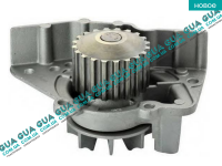 Водяной насос ( помпа )