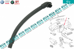 Трубка отвода конденсата   