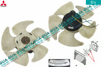 Вентилятор радиатора с моторчиком D270 5 лопастей  Mitsubishi / МИТСУБИСИ CARISMA 1995-2006 / КАРИЗМА 95-06 1.6 (1597 куб. см.)