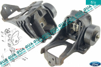 Подушка / кронштейн крепления КПП левый