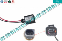 Фишка / разъем с проводами износа тормозных колодок / датчика температуры охлаждающей жидкости  / бачка главного тормозного цилиндра / компрессора кондиционера