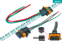 Фишка / разъем / штекер с проводами датчик давления наддува воздуха ( провод мапсенсора  3 контакта ) ( редукционного датчика давления топлива в рейке / рампе BOSCH )