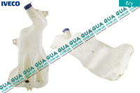 Бачок стеклоомывателя ( стеклоочистителя лобового окна / стекла )