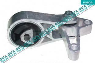 Опора подушка двигателя задняя   