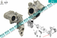 Корпус клапана рециркуляции ОГ (системы EGR / ЕГР )