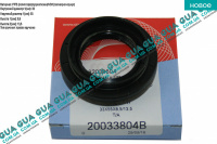 Сальник полуоси правой 33х55х8.5/13.5 ( КПП JR5 )