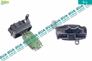 Реостат печки ( резистор, регулятор оборотов печки, сопротивление ) (7 конт.)   