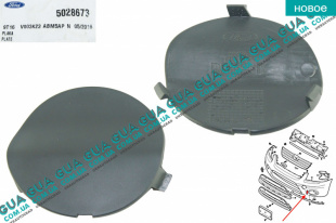 Заглушка переднего бампера левая c 09- ( 1шт. )   