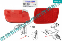 Отражатель заднего бампера ( катафот  правый )