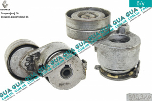 Натяжной механизм ремня генератора ( Натяжная планка / ролик / натяжитель )   