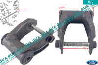 Кронштейн крепления задней рессоры ( серьга ) 