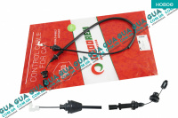 Трос газа ( акселератора ) L 1122/535 мм