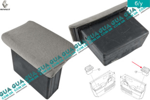 Бардачок двери передней правой ( вещевой ящик )   