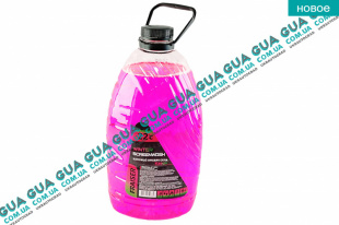 Омыватель / жидкость стеклоомывателя 4L "Кавун" ( зимняя -22C ) SsangYong / САНГЙОНГ KYRON 2.0XDI (1998 куб.см.)