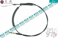Трос открытия капота L 1680 мм