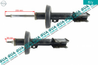 Амортизатор передний правый газовый ( стойка )