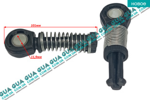 Фиксатор / наконечник троса КПП ( кулисы )   
