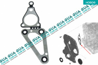 Прокладка передней крышки двигателя / защити цепи привода ГРМ Ford / ФОРД TRANSIT 2006- / ТРАНЗИТ 06- 2.2TDCI (2198 куб.см.)