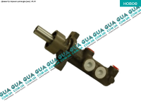 Главный тормозной цилиндр ( 23.81 мм ) ( без бачка ) Ford / ФОРД TRANSIT 1985-2000 / ТРАНЗИТ 85-00 2.0 (1993 куб.см)