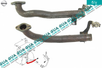 Фланец охлаждающей жидкости (патрубок термостата)  Nissan / НИССАН ALMERA N16 / АЛЬМЭРА Н16 2.2 DCI ( 2184 куб.см.)