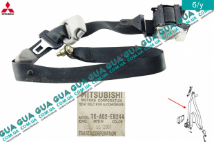 Ремень безопасности инерционный передней левый  Mitsubishi / МИТСУБИСИ PAJERO III 2000-2006 / ПАДЖЕРО 3 00-06 2.5TD 4WD (2477 куб.см.)