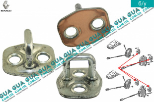 Скоба замка двери ( фиксатор / петля )   