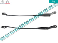 Щеткодержатель левый ( дворник, рычаг стеклоочистителя )