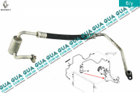 Трубка / патрубок кондиционера ( шланг от радиатора к компрессору ) Renault / РЕНО LAGUNA II / ЛАГУНА 2 2.2DCI (2188 куб.см.),