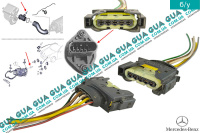 Фишка / разъем / штекер з проводами / колодка фары / датчика масового расхода воздуха / расходомера  ДМРВ / педали газа / акселератора / потенциометра 5 контактов
