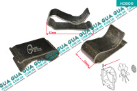 Скоба / зажим / клипса / крепление диффузора радиатора