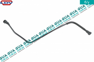 Патрубок / трубка топливной системы    