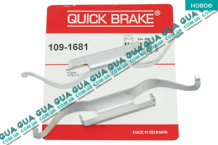 Пружина тормозного суппорта переднего R17 2шт. ( ATE )   