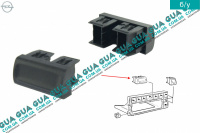 Заглушка панели кнопок Opel / ОПЕЛЬ OMEGA B 2000-2003 / ОМЕГА Б 00-03 2.0i (1998 куб.см. )