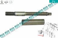 Болт / винт крепления форсунки 1шт