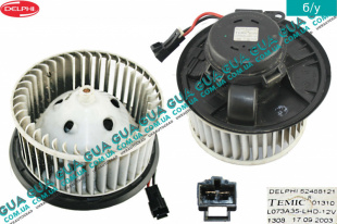 Вентилятор / моторчик обогревателя печки   