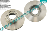 Тормозной диск задний  D 294 мм