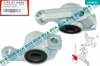 Кронштейн / сайлентблок переднего рычага передний ( втулка  1 шт. )