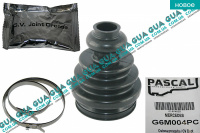 Пыльник шруса внутреннего