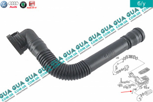 Патрубок воздушного фильтра ( дренажная трубка ) Seat / СЕАТ LEON 2005- 1.9TDI (1896 куб.см.)