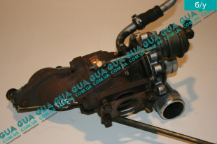 Турбина ( Компрессор наддува , турбокомпрессор )   