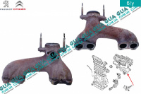 Коллектор выпускной
