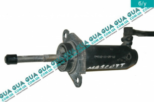 Рабочий цилиндр сцепления   