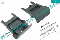 Заглушка накладки порога (под домкрат) задняя / левая Opel / ОПЕЛЬ ASTRA H 2004-2014 / АСТРА 04-14 1.4 (1364 куб.см.)