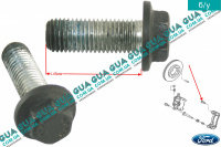 Болт / винт крепления тормозного суппорта M14X2Х45 Ford / ФОРД TRANSIT 2006- / ТРАНЗИТ 06- 2.3 V16 (2295 куб.см.)