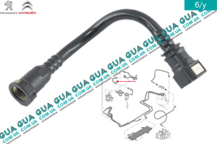 Патрубок / трубка топливной системы ( к топливному фильтру )   