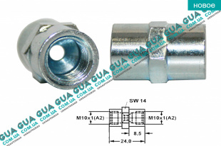 Переходник тормозной трубки Мама 10x1 на Мама 10x1   