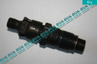 Форсунка дизельная механическая ( 130 bar )